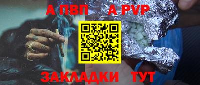 марки nbome Туймазы