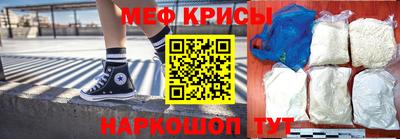 марки nbome Туймазы