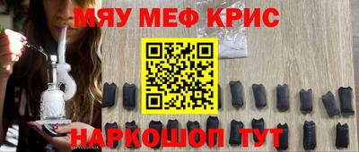 a pvp Тула