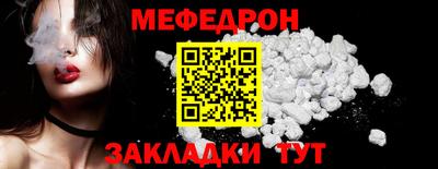 ПСИЛОЦИБИНОВЫЕ ГРИБЫ Тулун