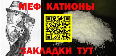 марки nbome Туймазы