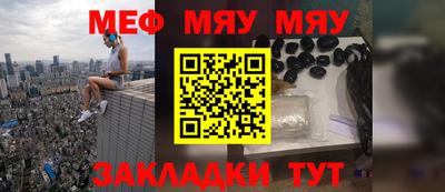 ПСИЛОЦИБИНОВЫЕ ГРИБЫ Тулун