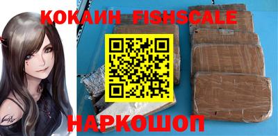 марки nbome Туймазы