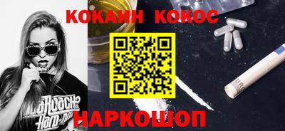 марки nbome Туймазы