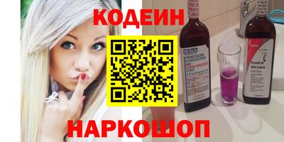 a pvp Тула