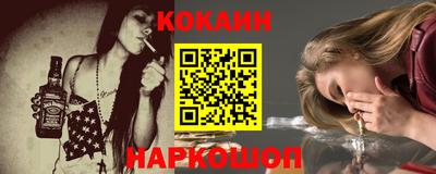 ПСИЛОЦИБИНОВЫЕ ГРИБЫ Тулун