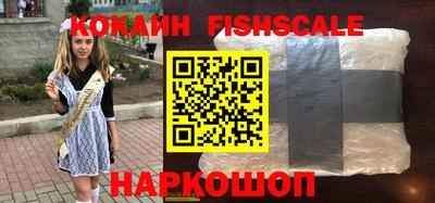 a pvp Тула