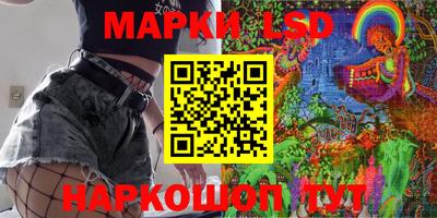 a pvp Тула