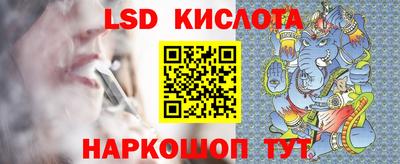 ПСИЛОЦИБИНОВЫЕ ГРИБЫ Тулун