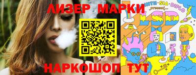 a pvp Тула