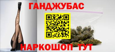 ПСИЛОЦИБИНОВЫЕ ГРИБЫ Тулун
