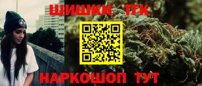 ПСИЛОЦИБИНОВЫЕ ГРИБЫ Тулун