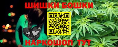 ПСИЛОЦИБИНОВЫЕ ГРИБЫ Тулун