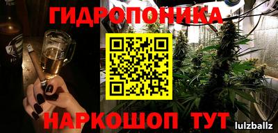 a pvp Тула