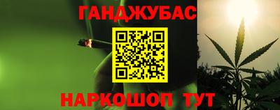 ПСИЛОЦИБИНОВЫЕ ГРИБЫ Тулун