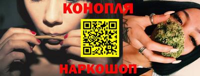 ПСИЛОЦИБИНОВЫЕ ГРИБЫ Тулун