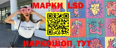 марки nbome Туймазы