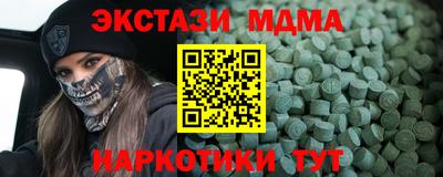 a pvp Тула