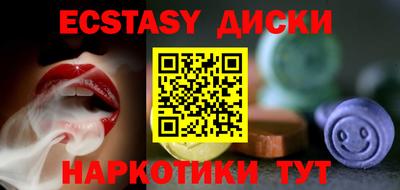 марки nbome Туймазы