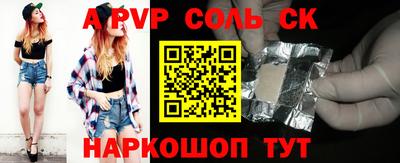 марки nbome Туймазы