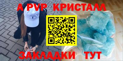 ПСИЛОЦИБИНОВЫЕ ГРИБЫ Тулун