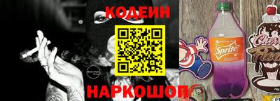 марки nbome Туймазы
