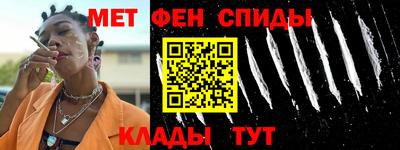 ПСИЛОЦИБИНОВЫЕ ГРИБЫ Тулун