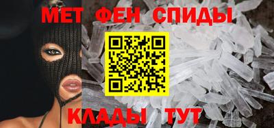 марки nbome Туймазы