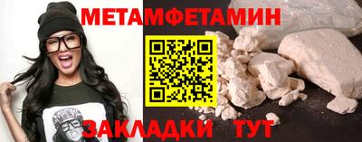 ПСИЛОЦИБИНОВЫЕ ГРИБЫ Тулун