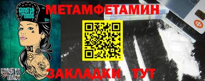 ПСИЛОЦИБИНОВЫЕ ГРИБЫ Тулун