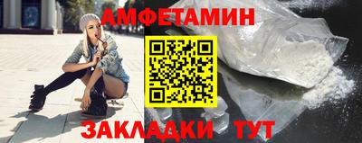 a pvp Тула