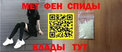 ПСИЛОЦИБИНОВЫЕ ГРИБЫ Тулун