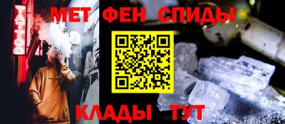a pvp Тула