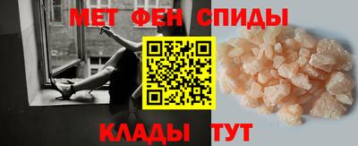 марки nbome Туймазы