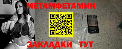 a pvp Тула