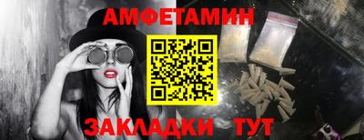 ПСИЛОЦИБИНОВЫЕ ГРИБЫ Тулун
