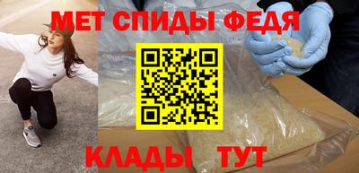 ПСИЛОЦИБИНОВЫЕ ГРИБЫ Тулун