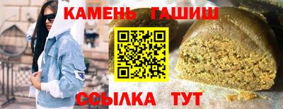марки nbome Туймазы