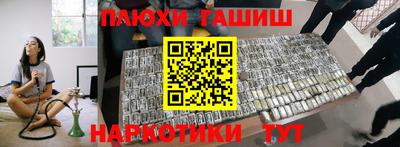 a pvp Тула