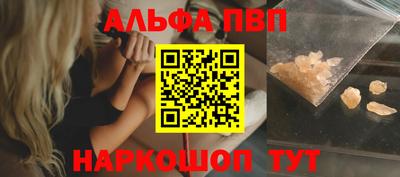 марки nbome Туймазы