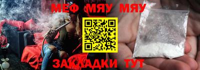 ПСИЛОЦИБИНОВЫЕ ГРИБЫ Тулун