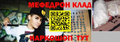 марки nbome Туймазы