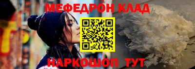 ПСИЛОЦИБИНОВЫЕ ГРИБЫ Тулун