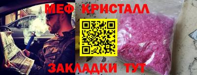 ПСИЛОЦИБИНОВЫЕ ГРИБЫ Тулун